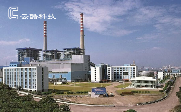 電廠人員定位.jpg 電廠人員定位.jpg