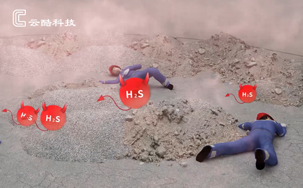 1711073905394042513.jpg 23-11-13.jpg